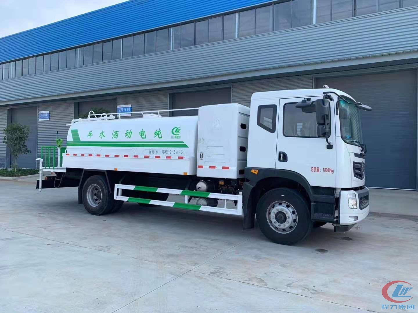 J9九游会纯电动洒水车