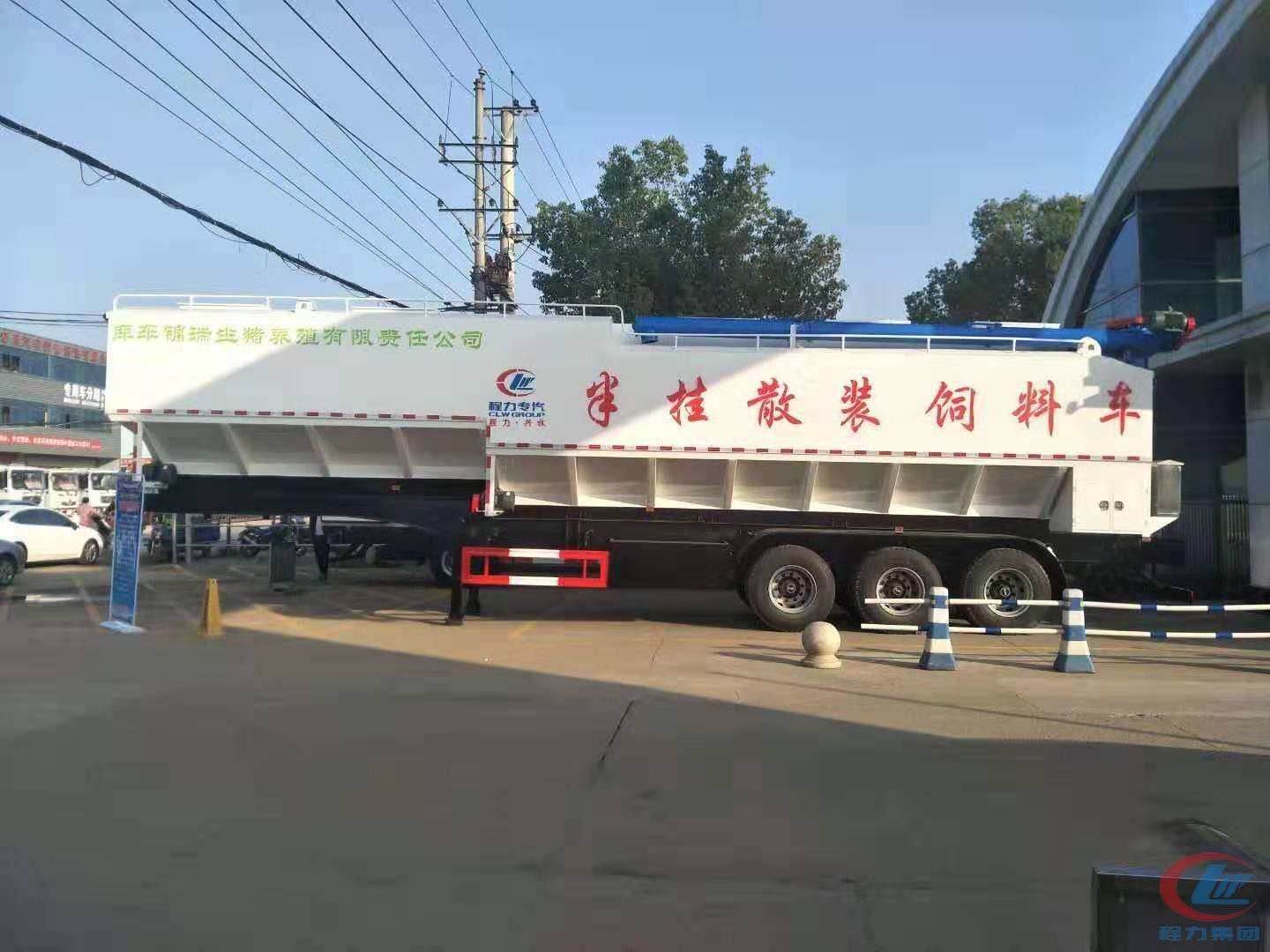 J9九游会威牌66方半挂饲料车