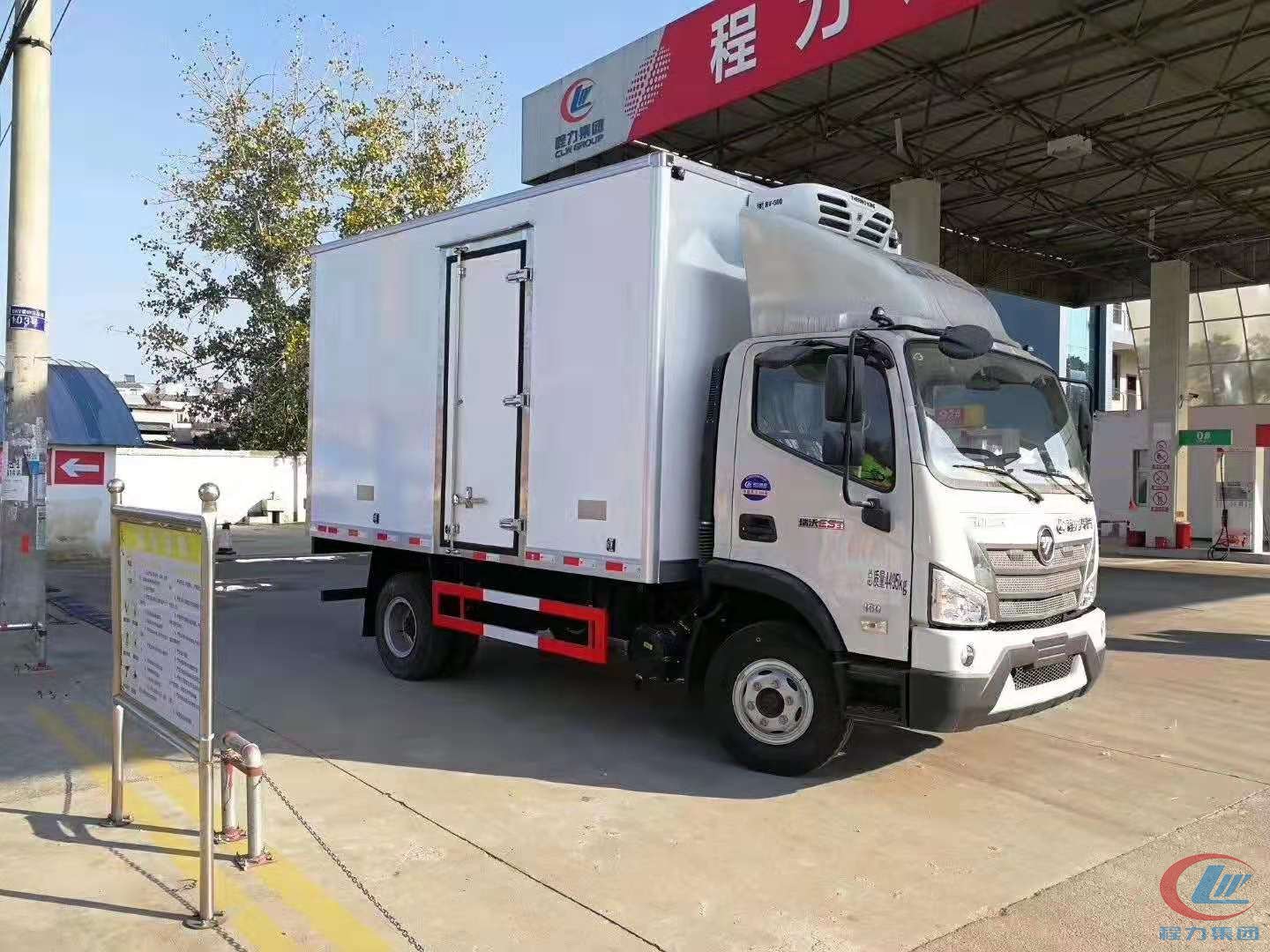 福田蓝牌冷藏车